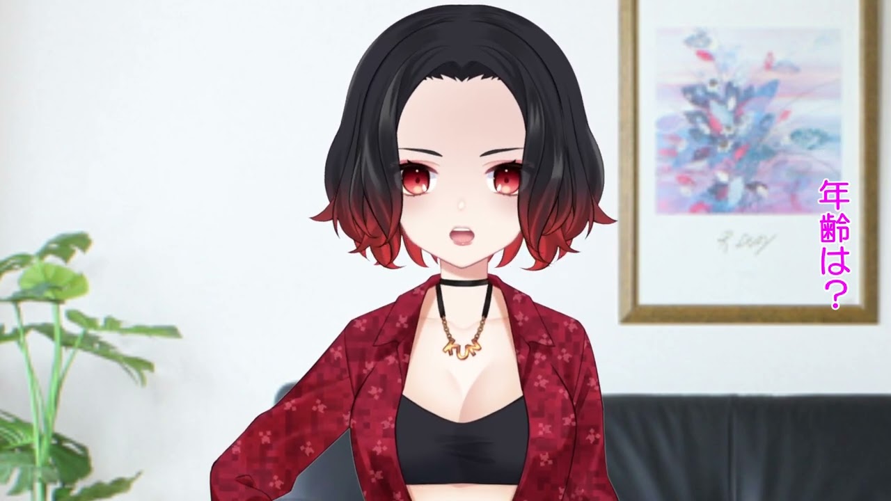 新人バーチャルVチューバーの胡胤クレルです よろしくお願いします