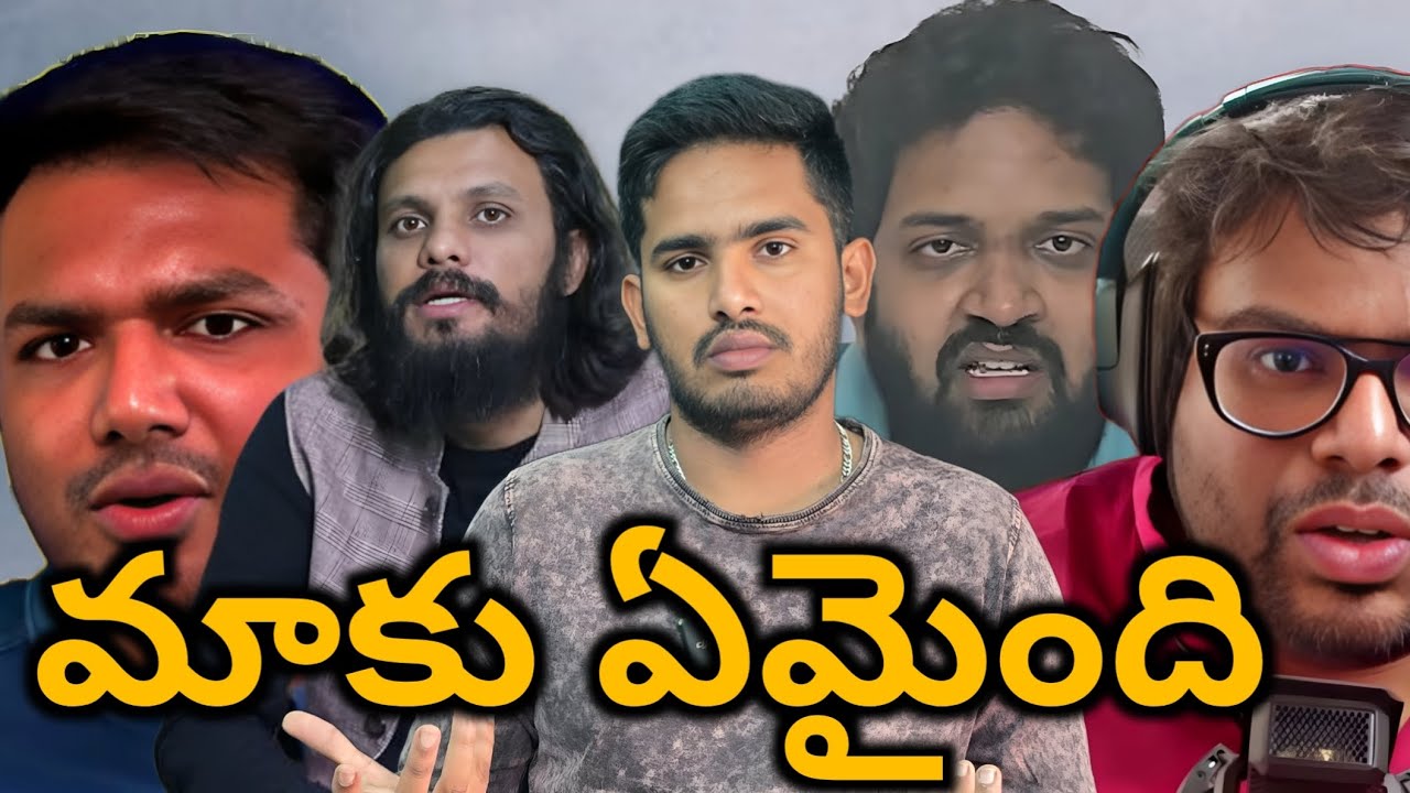 మా పని అయిపోయింది 😭| Reality Of Telugu Movie Review's | Barbell, Poolachokka, Ragadi, Mahidhar Vibes