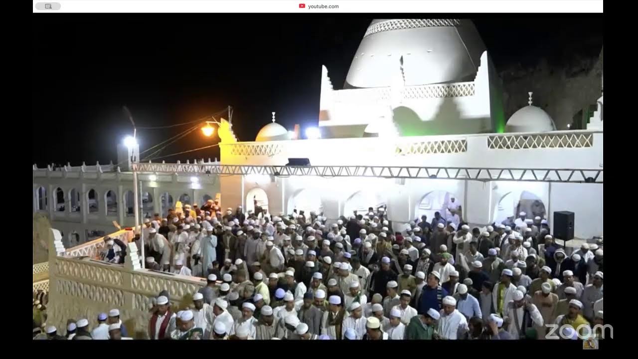 Thursday Night Mawlid
