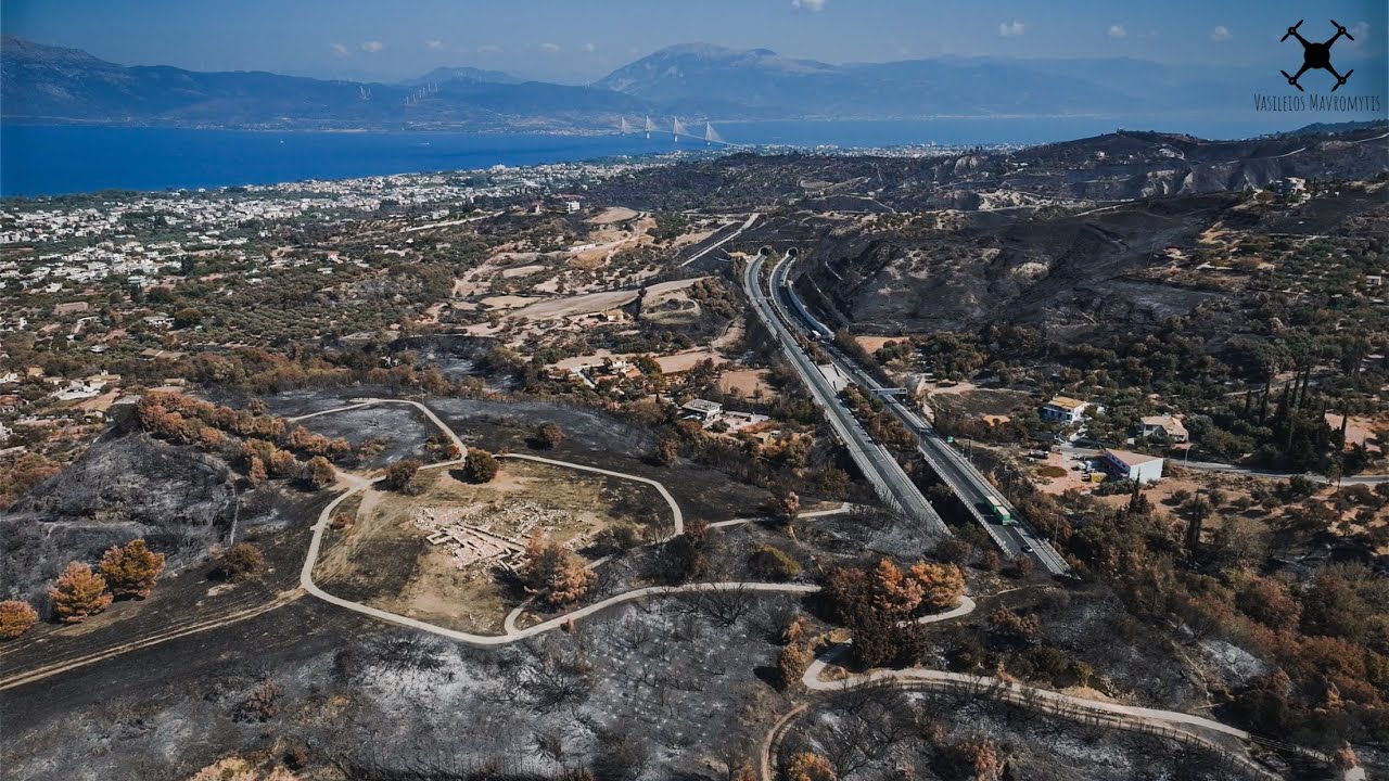 Πάτρα μετά την πυρκαγιά. Μυκηναϊκός οικισμός Βούντενης και Μονή Ζωοδόχου Πηγής, Άνω Συχαινά  Μπάλλα.