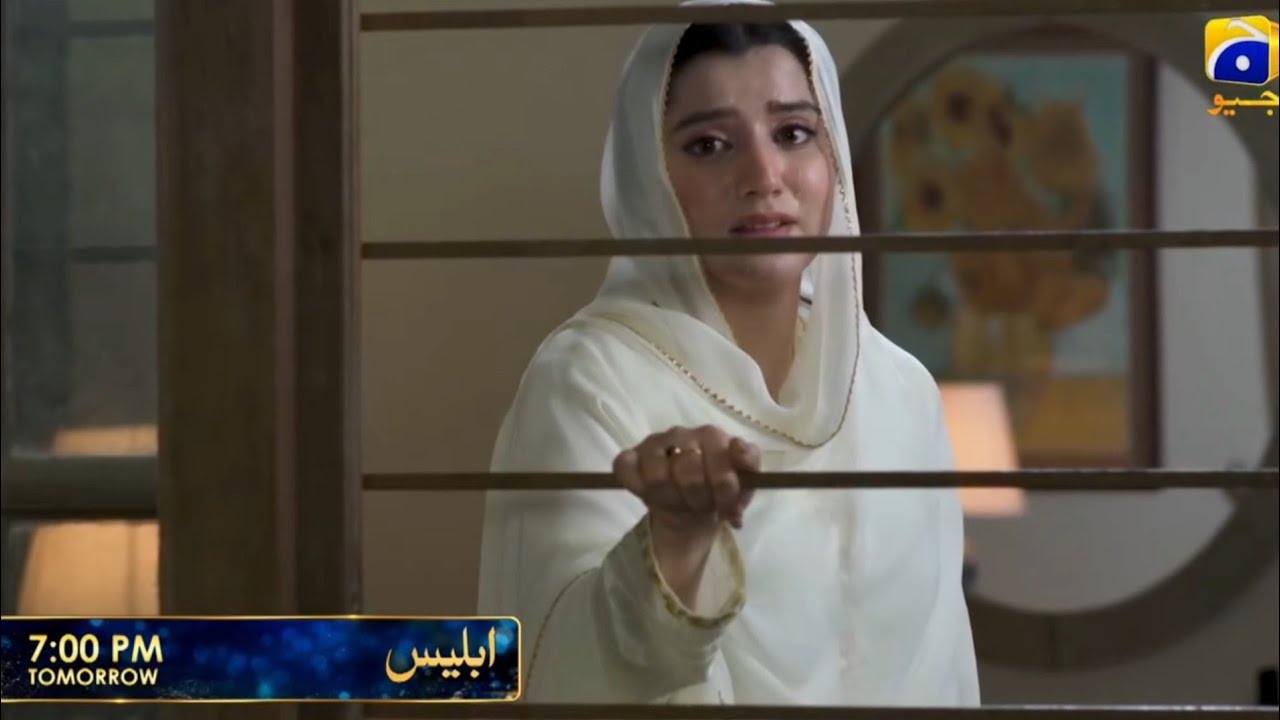 Iblees Episode 67 promo|Iblees Episode 67 Teaser | Iblees Darma | Iblees Episode 66