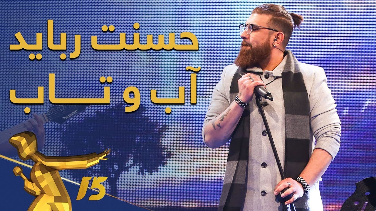 اجرای زیبای آهنگ محلی 