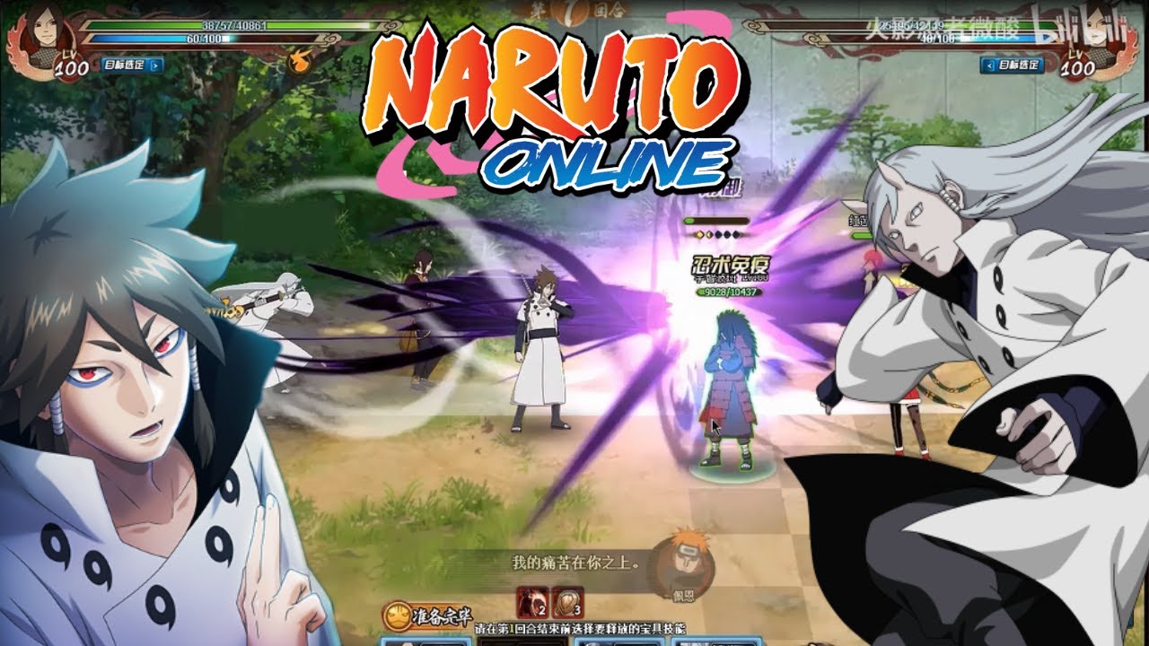 Naruto Online - No More Troll Team !!! Deadly Indra and Hamura