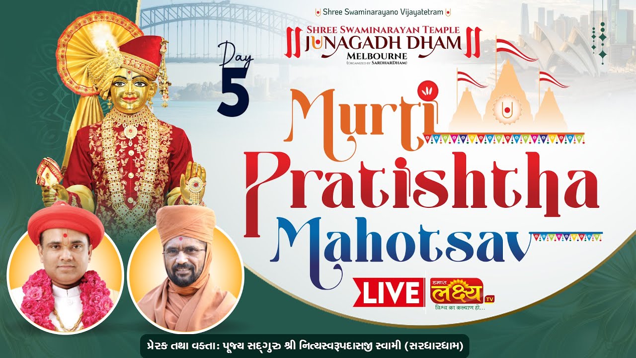 LIVE ||Murti Pratishtha Mahotsav || Pu Nityaswarupdasji Swami || Melbourne, Australia || Day-05