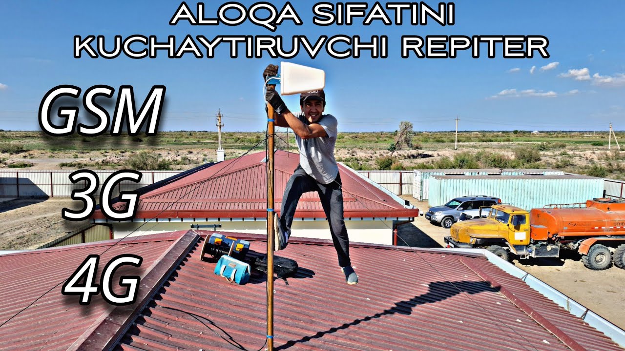 gsm 2g 3g 4g repiter aloqa sifatini kuchaytiruvchi repiterlar #repiter #2g #3g #4g