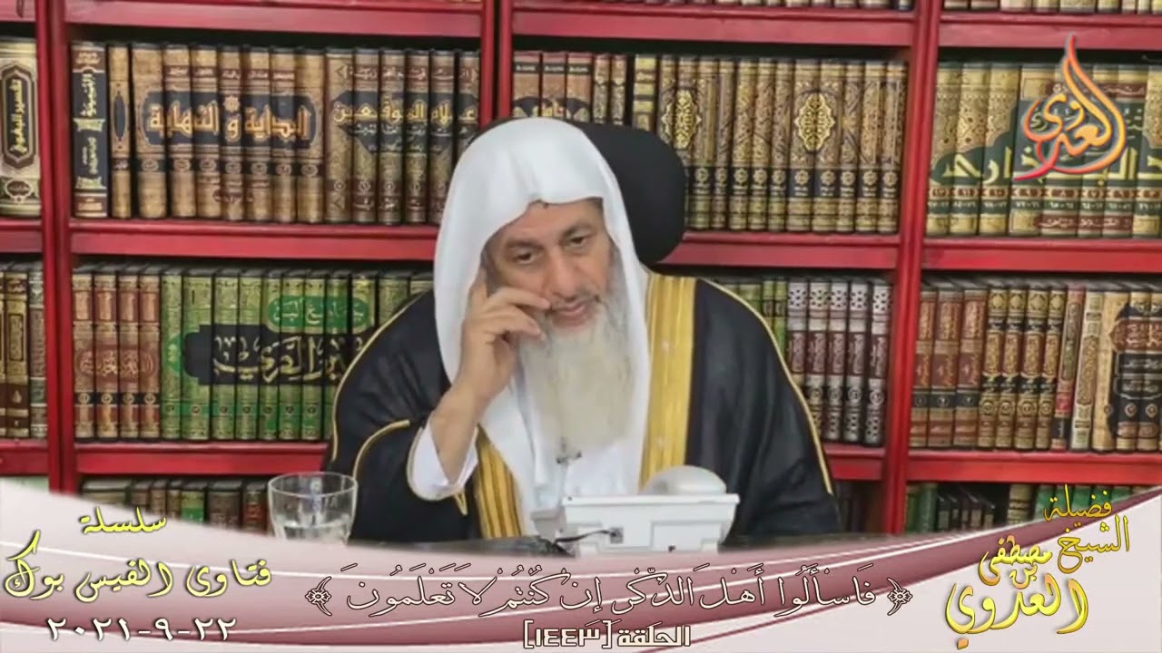 بعض الأطباء يريدون أخذ هدايا حتي كتبوا أدوية بسعر أقل؟ ؟ الشيخ مصطفي العدوي