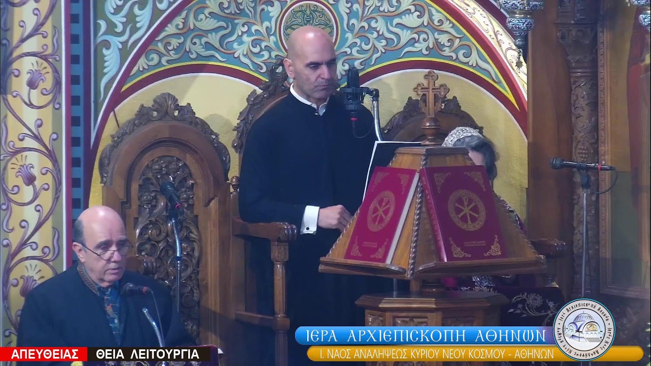 ✝️ Η ΥΠΑΠΑΝΤΗ ΤΟΥ ΚΥΡΙΟΥ 2025 - ΟΡΘΡΟΣ ΚΑΙ ΘΕΙΑ ΛΕΙΤΟΥΡΓΙΑ
