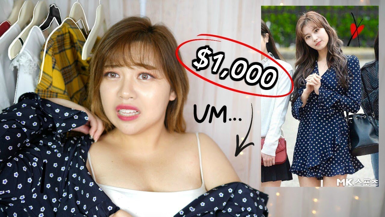 I SPENT $1,000+ on TWICE Clothes! doesnt fit...
