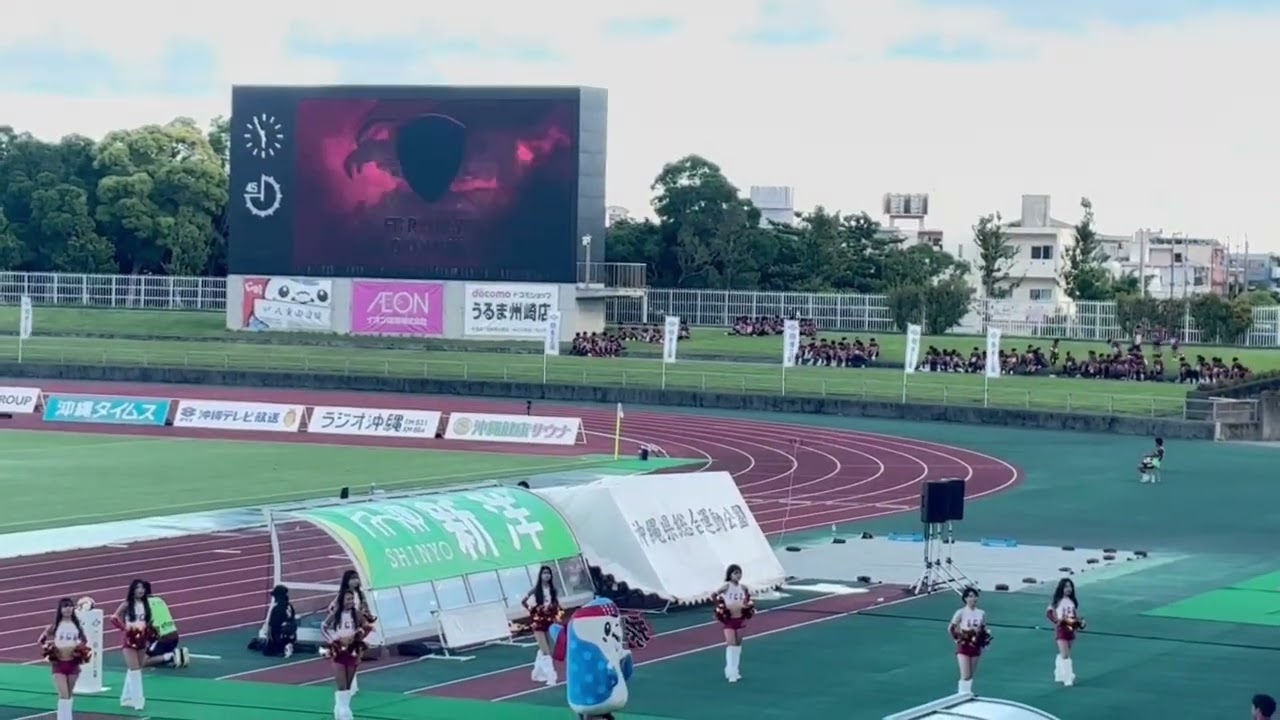 FC琉球  選手紹介　2025年8月23日 (土)　J3第24節　FC琉球 vs カマタマーレ讃岐　