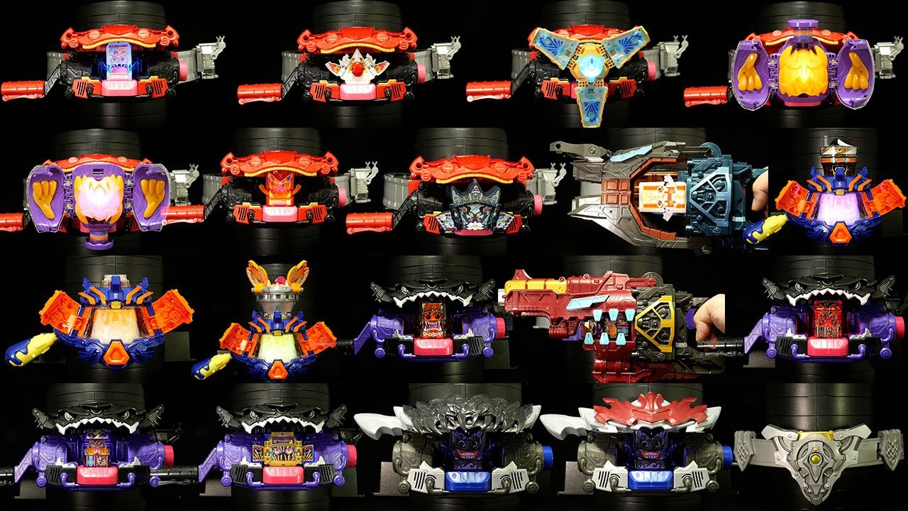 「変身集！」仮面ライダー【ガヴ】【ヴァレン】【ヴラム】【ビターガヴ】【ベイク】【カリエス】Kamen Rider Gavv