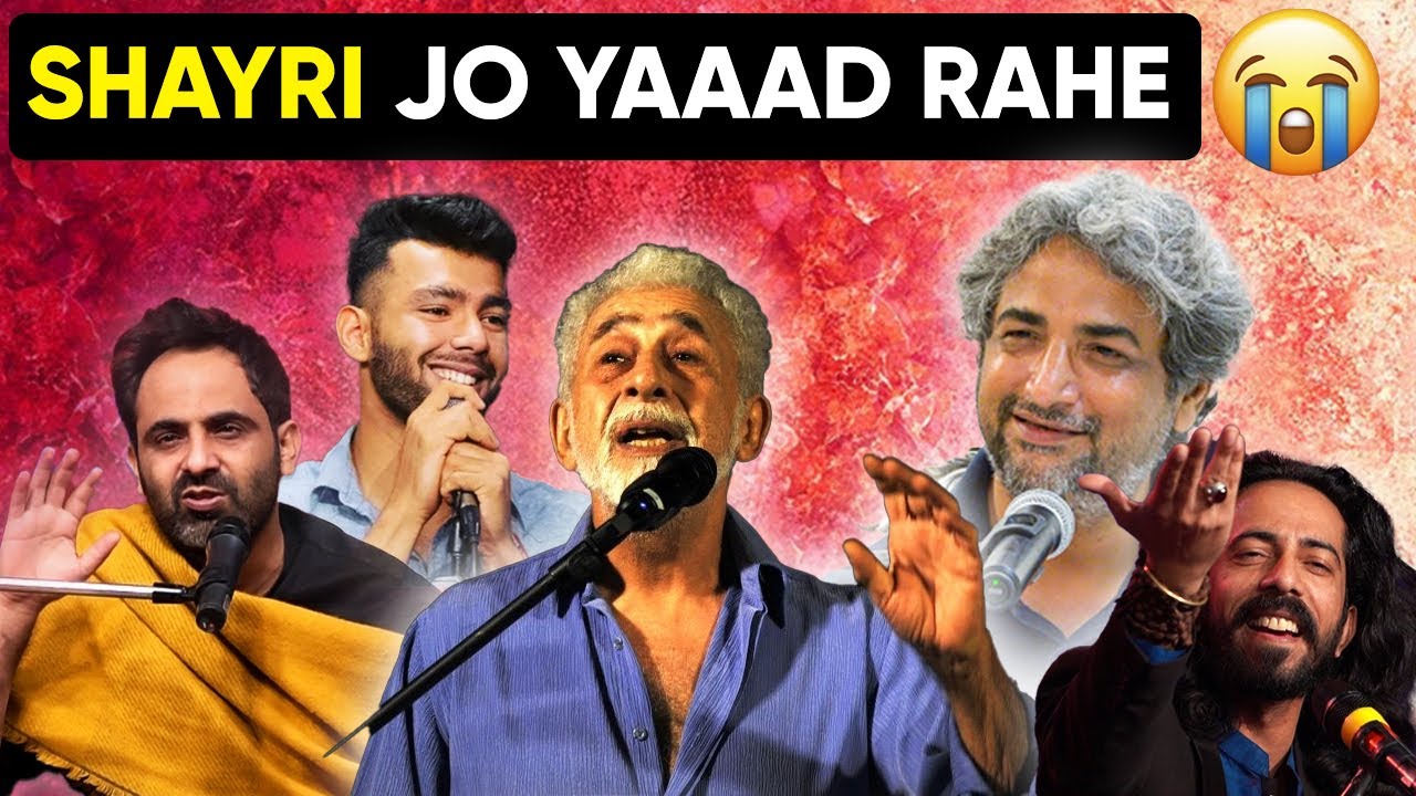 Best Emotional Shayri collection 2023 | PART 02 | Azhar Iqbal | Tehzeeb Hafi | Ali Zaryoun