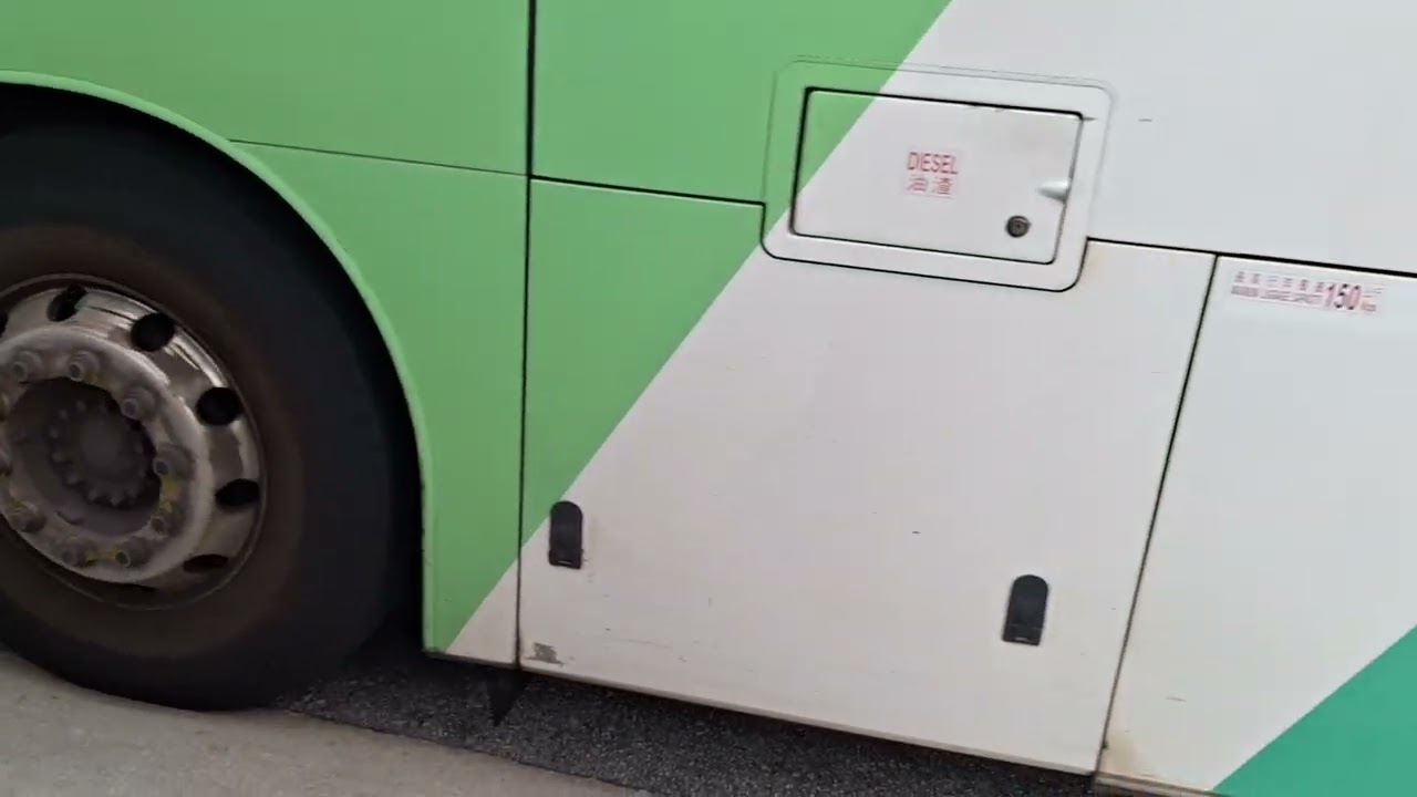 XU4026 NR93錦綉元朗