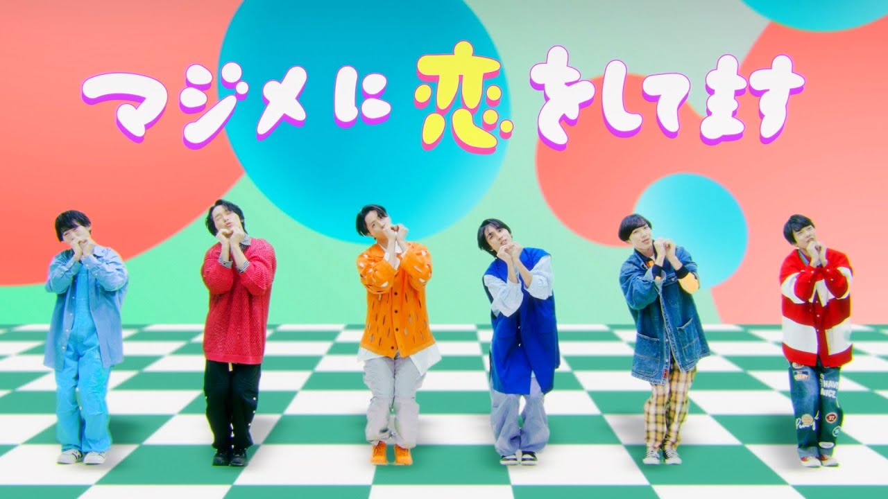 世が世なら!!!「乙男」MUSIC VIDEO