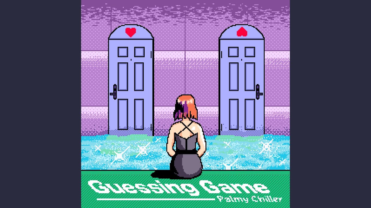 Guessing Game