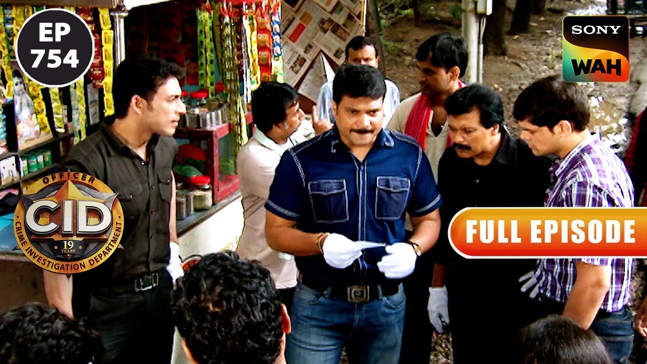 आरोपी का नाम जानकार Team CID क्यों हुई हैरान? | CID | सी.आई.डी. | 2 May 2024