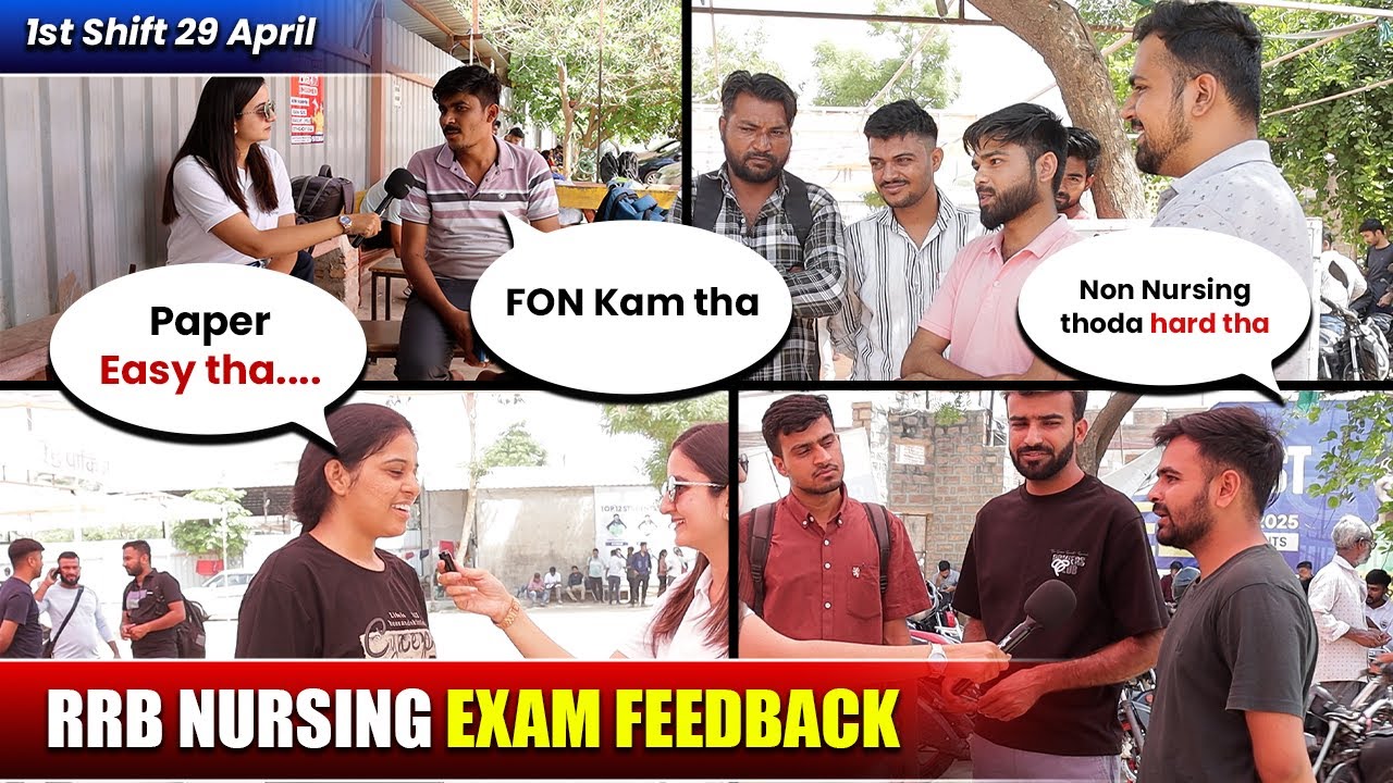 RRB Nursing Superintendent Exam Feedback 1St Shift | RRB Nursing Exam Review Today | NPrep