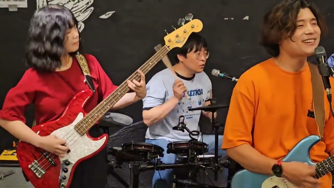 I don’t know why (HOA) 밴드커버