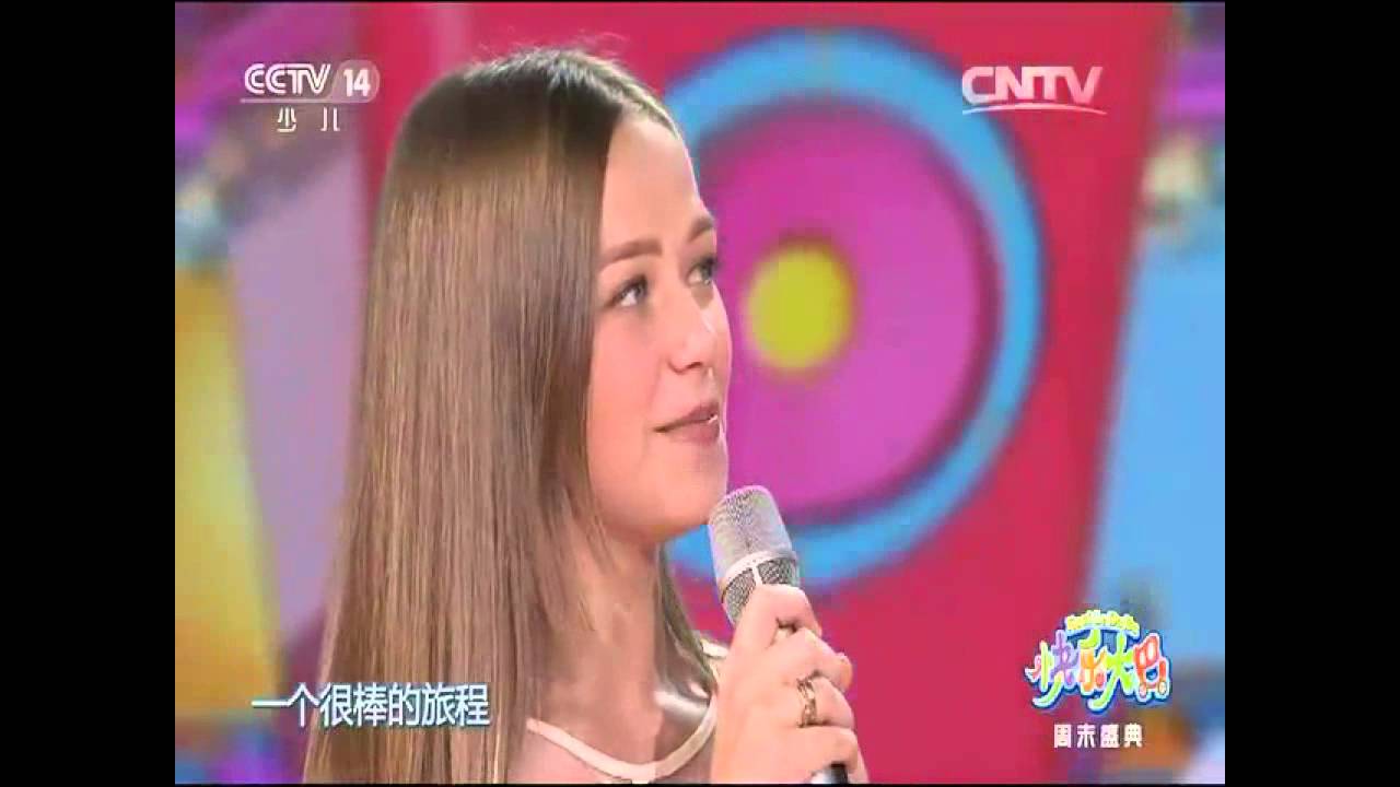 Connie Talbot 