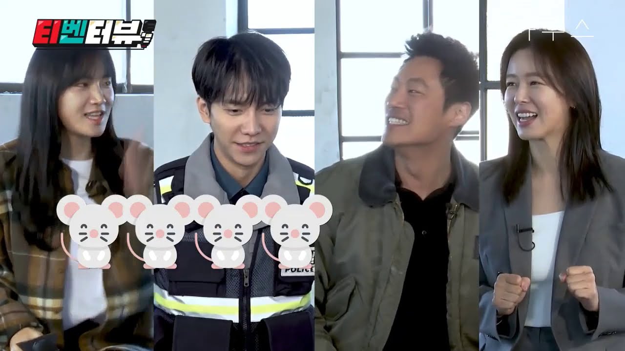 [EngSub] Casts of 'Mouse' Playing Games (Lee Seung Gi, Park Ju Hyun, Lee Hee Jun, Kyung Soo Jin)