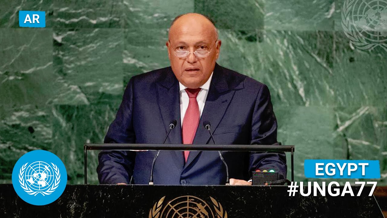 (العربية) 🇪🇬 Egypt - Minister for Foreign Affairs Addresses United Nations General Debate | #UNGA