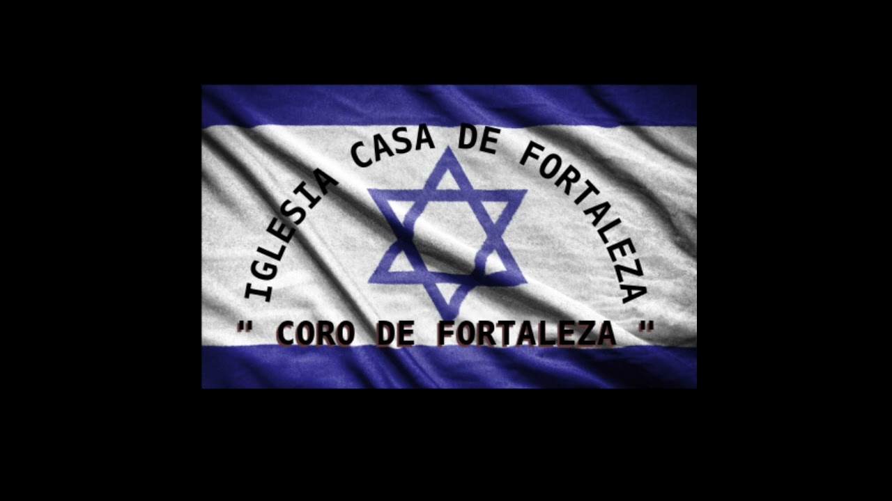 NO HAY CERROJOS (ESCUDO) AQUELLO QUE PARECIA IMPOSIBLE LETRA