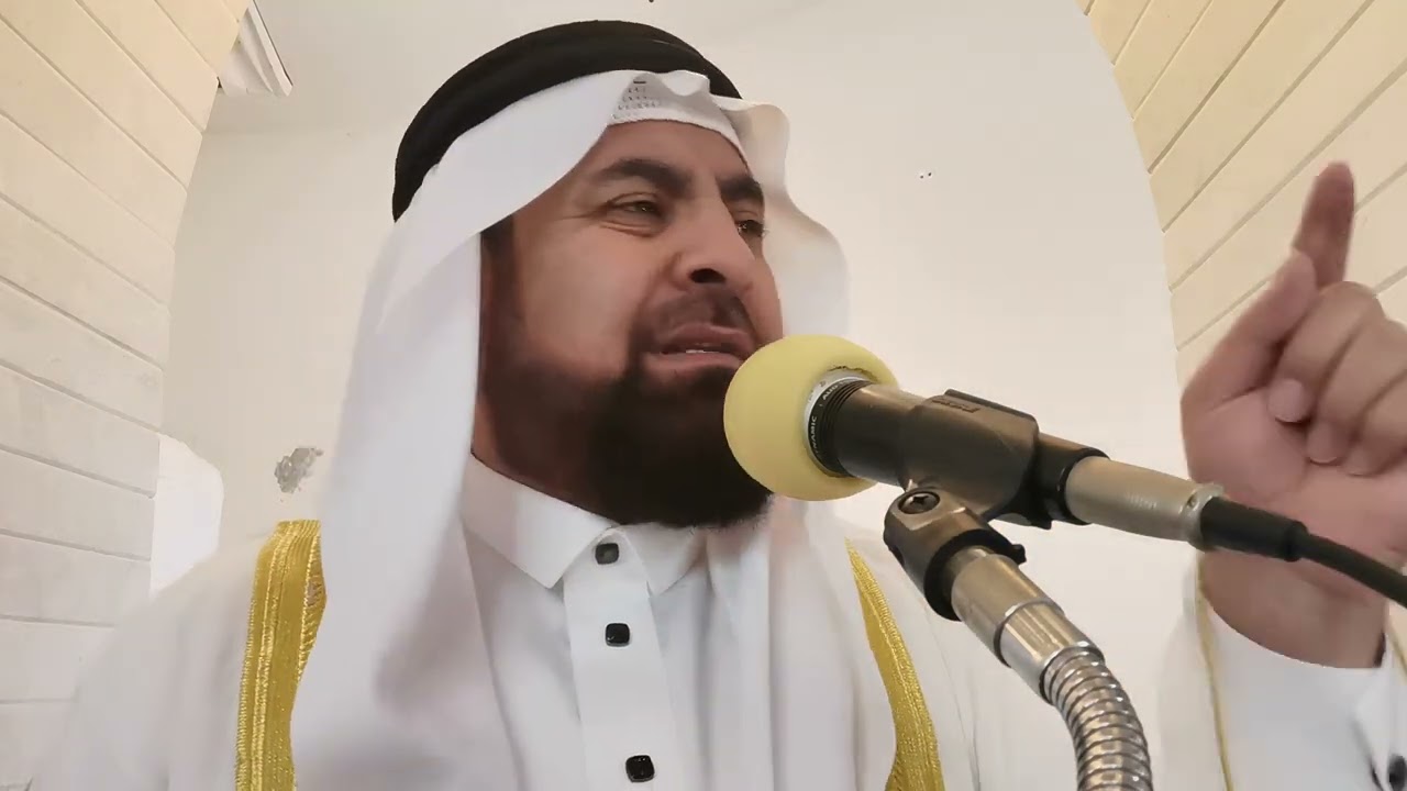 خطبة الجمعة (وقالوا حسبنا الله ونعم الوكيل+ تنبيهات على الأرجيلة) الشيخ محمد غانم