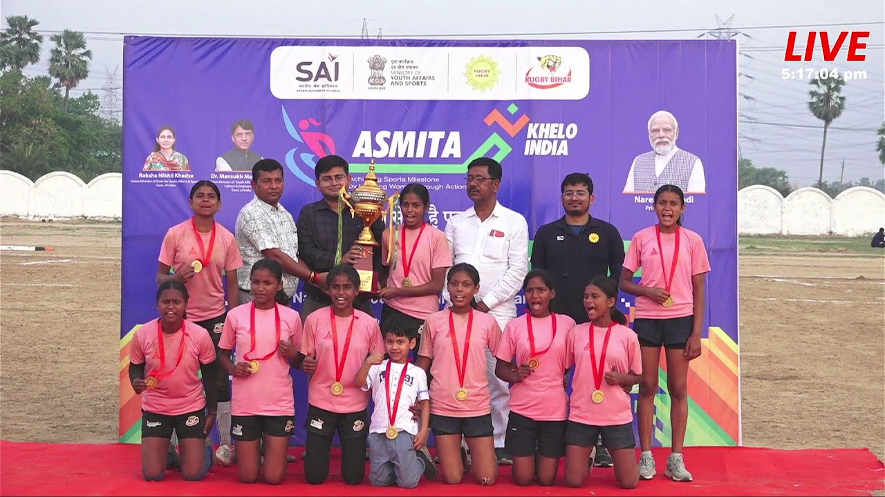 BIHAR STATE ASMITA RUGBY LEAGUE 2026 DAY2