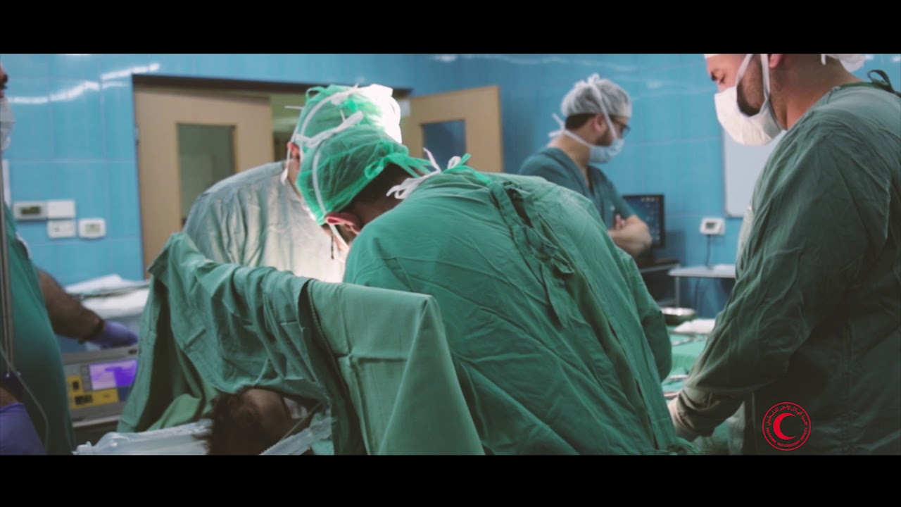 مستشفى الهلال الأحمر الفلسطيني