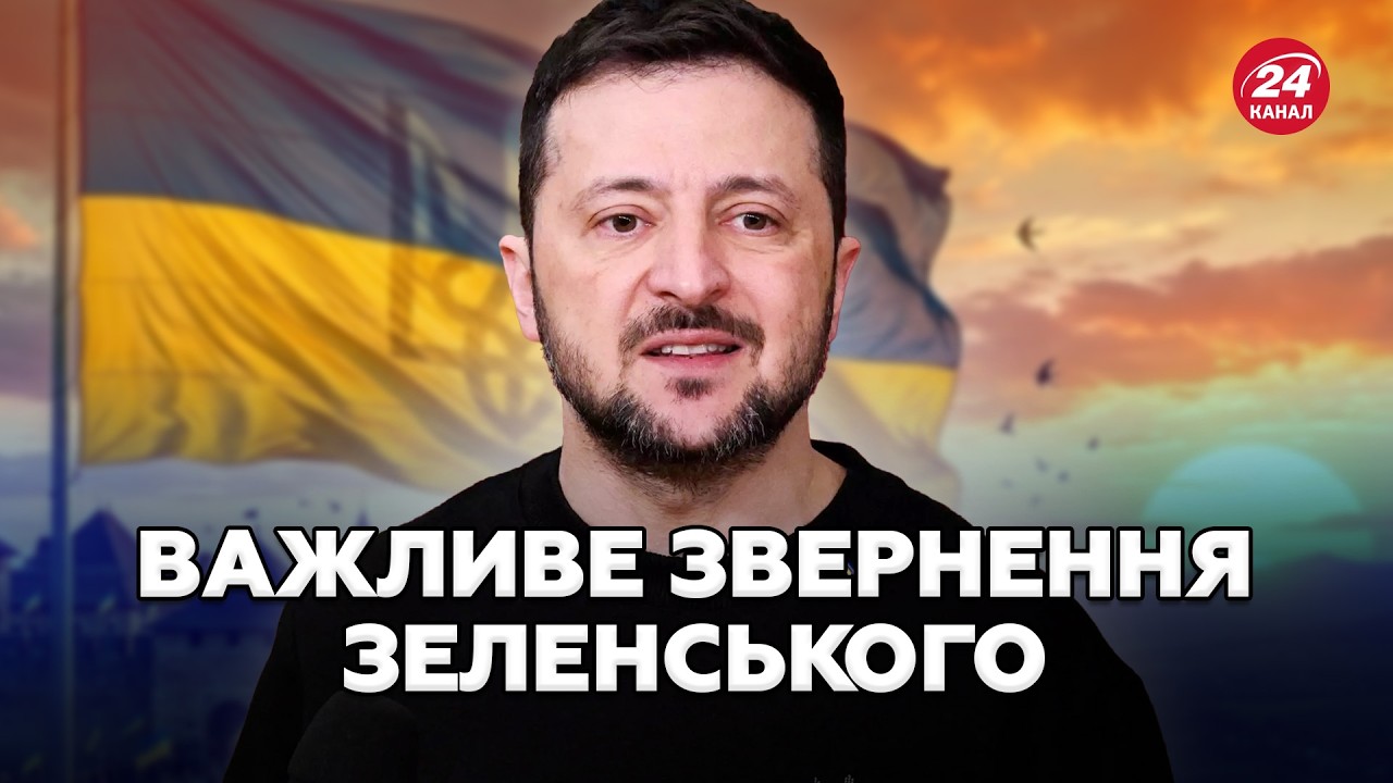 ⚡Зеленський РОЗІРВАВ ЗАЯВОЮ. Від Трампа ВСІ ВІДВЕРНУЛИСЯ. Кремль ВЗЯЛИ під ПОСИЛЕНУ ОХОРОНУ