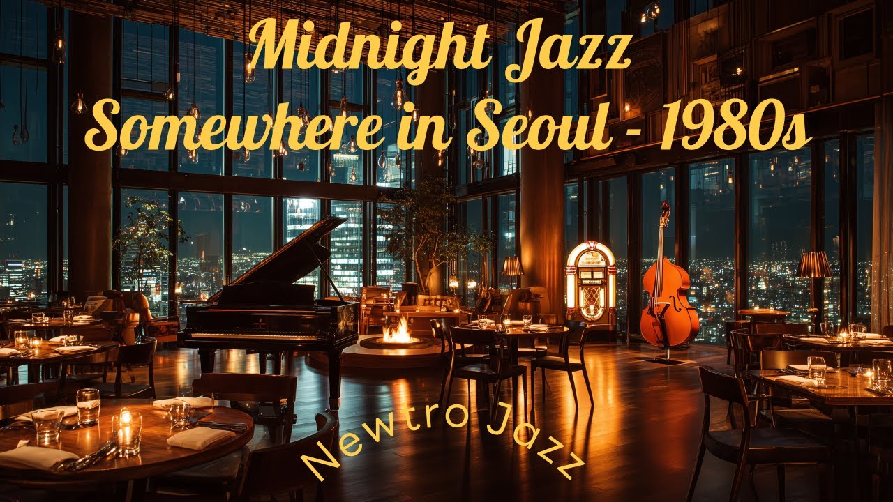 Café Nostalgia — After Midnight