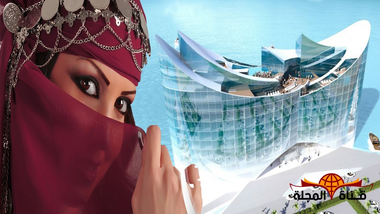 حقائق غير متوقعه عن قطر التي تضع شروط للبس النساء احتراماً لشعبها !