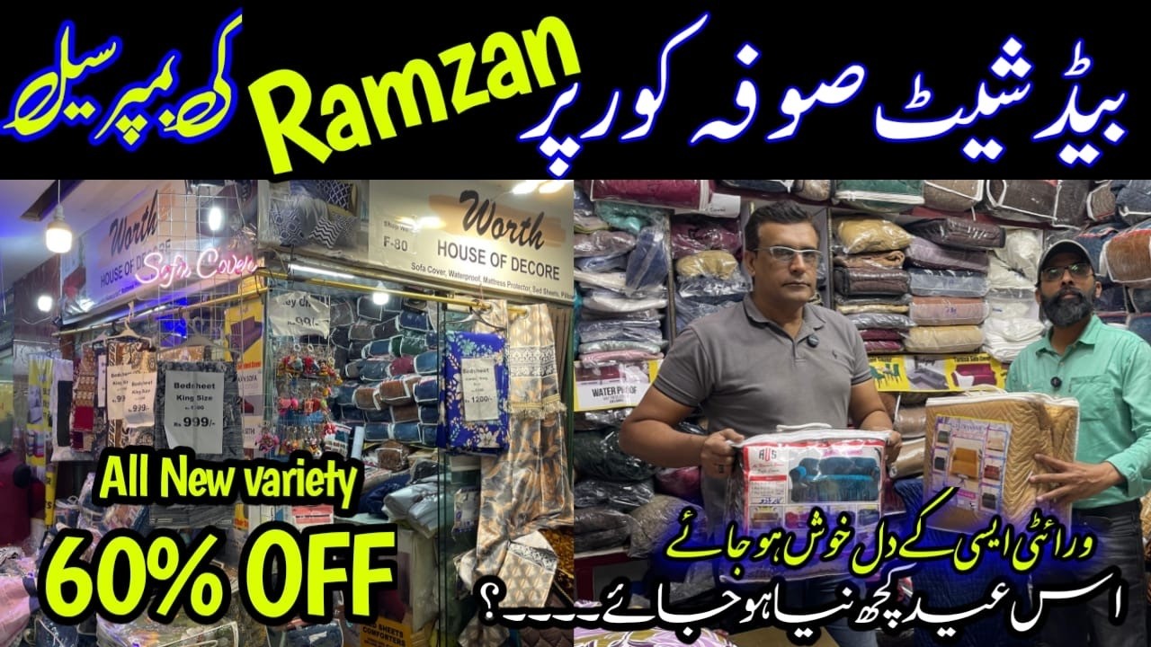 Bed Sheet Sofa Cover Ramzan Discount Offer | sofa Cover Factory Outlet