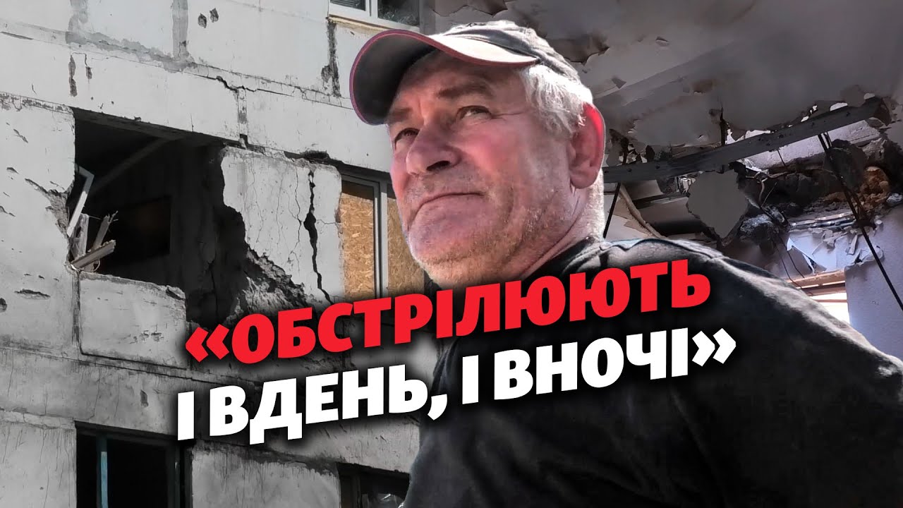 Степногорск. Как живет поселок на линии фронта на запорожском направлении