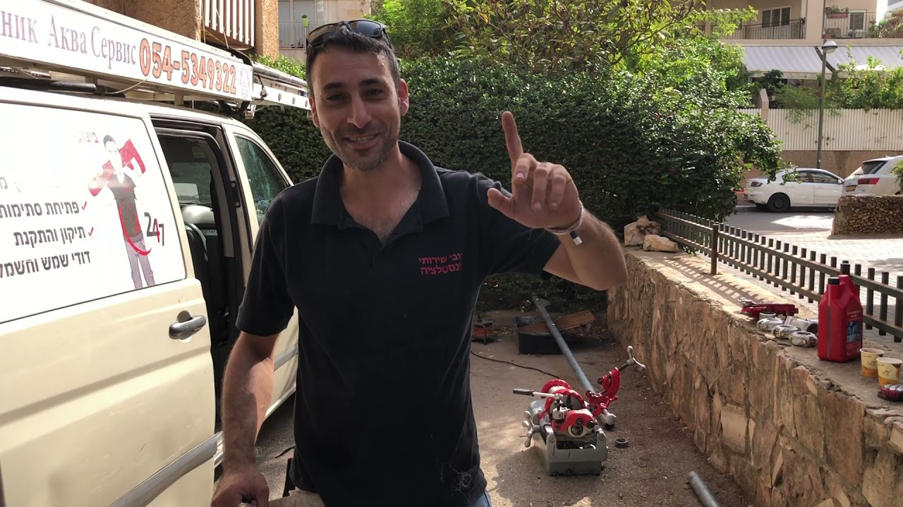 החלפת צנרת ראשי בבניין מגורים משותף לחץ מים נמוך נזילות בצינור מים קובי שירותי אינסטלציה 0545349322