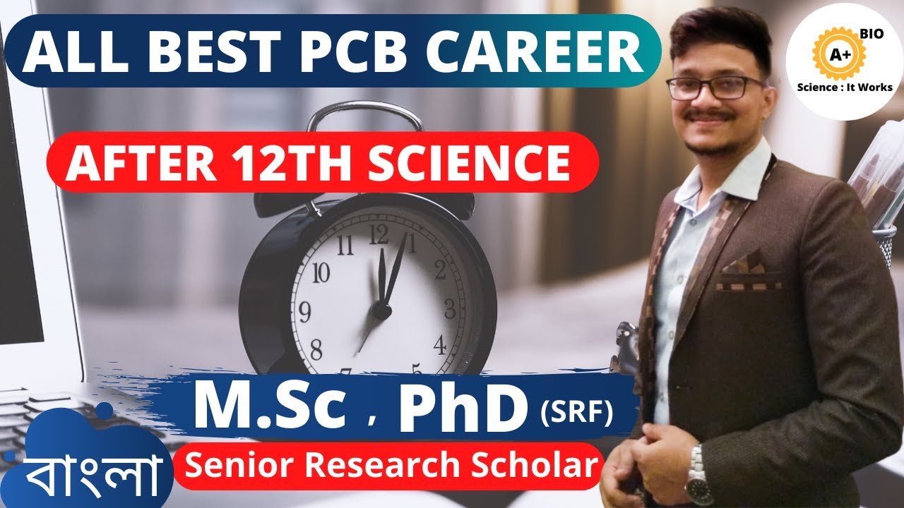 BEST Career Options After 12th Science || PCB || Expert Opinion