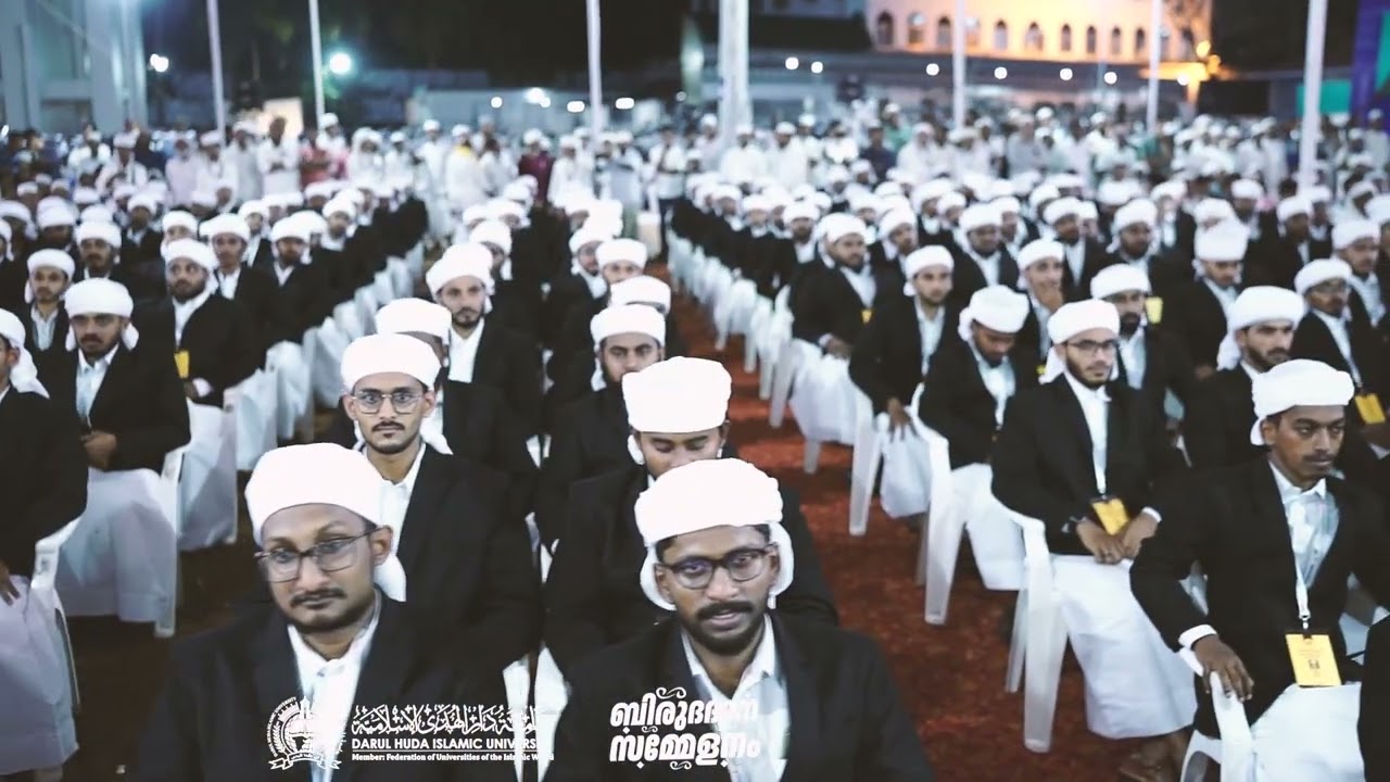 CONVOCATION CONFERENCE | DARUL HUDA ISLAMIC UNIVERSITY | DEC 2022