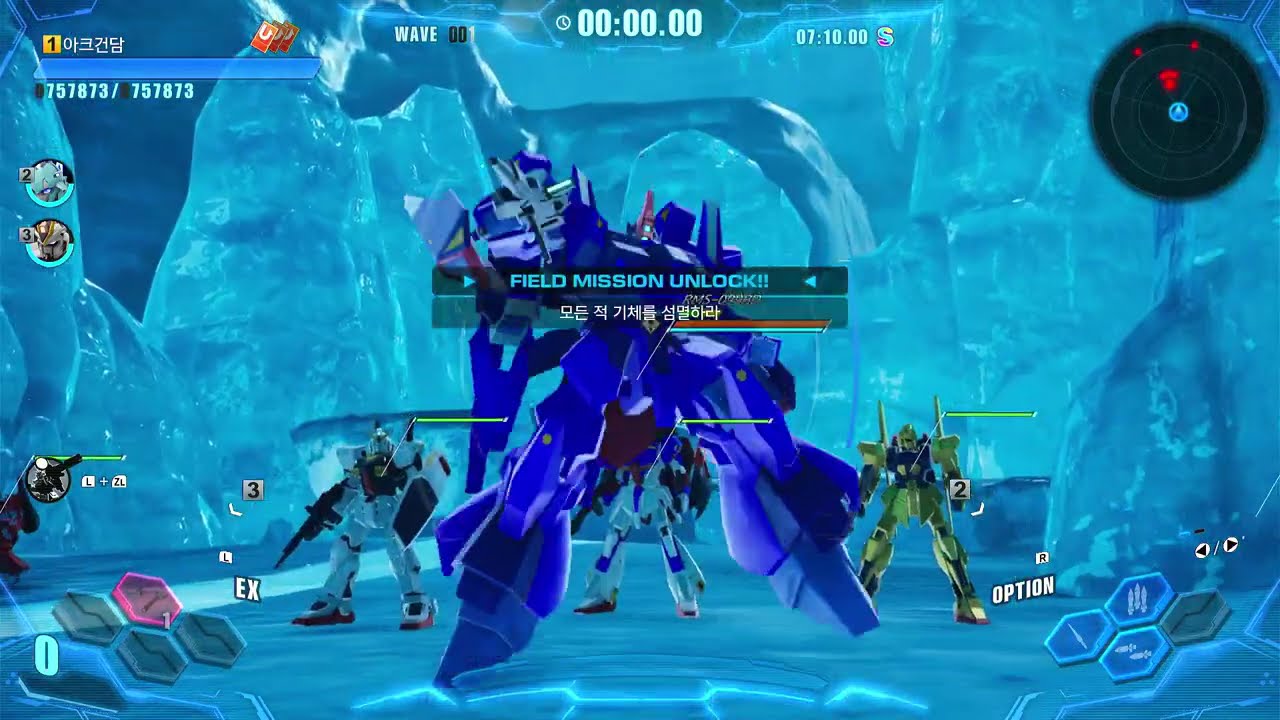 건담 브레이커4 데스티니 건담 대검 제압 퀘스트 플레이