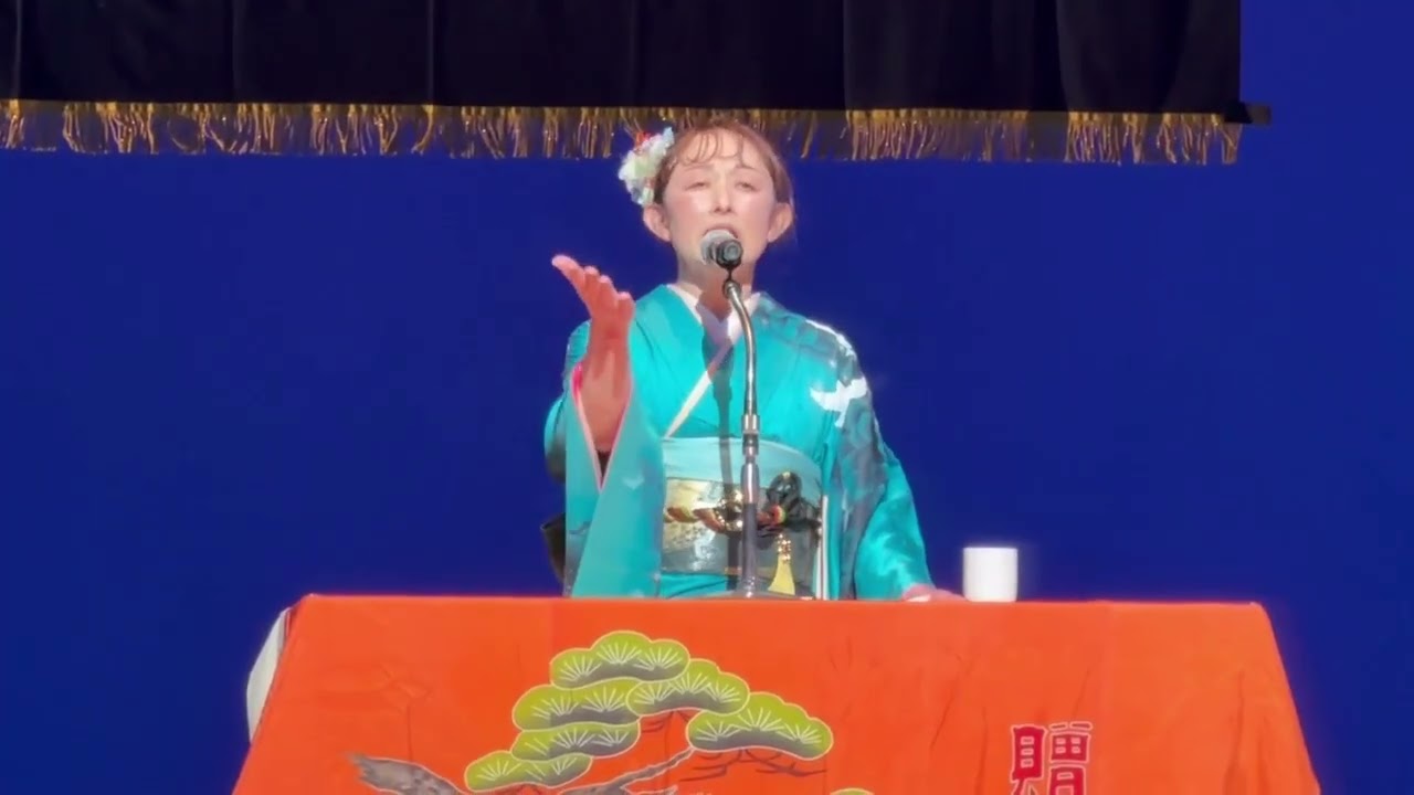 ヤンレー節河内音頭（舞台音頭）　鳴門家寿々佳　2026河内音頭やおフェスタ２