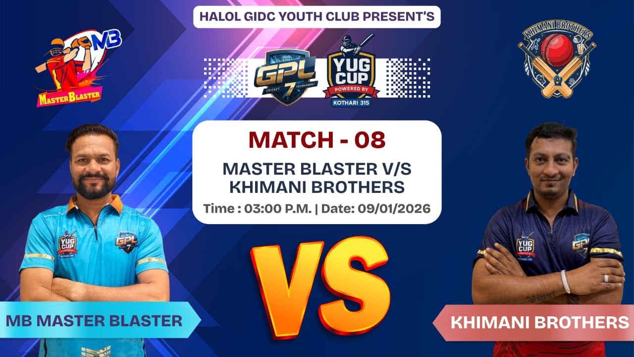 MASTER BLASTERS  VS  KHIMANI BROTHERS