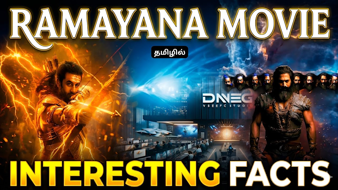 Ramayana 2026 Movie Facts: Epic Sets, VFX, Music & More in Tamil