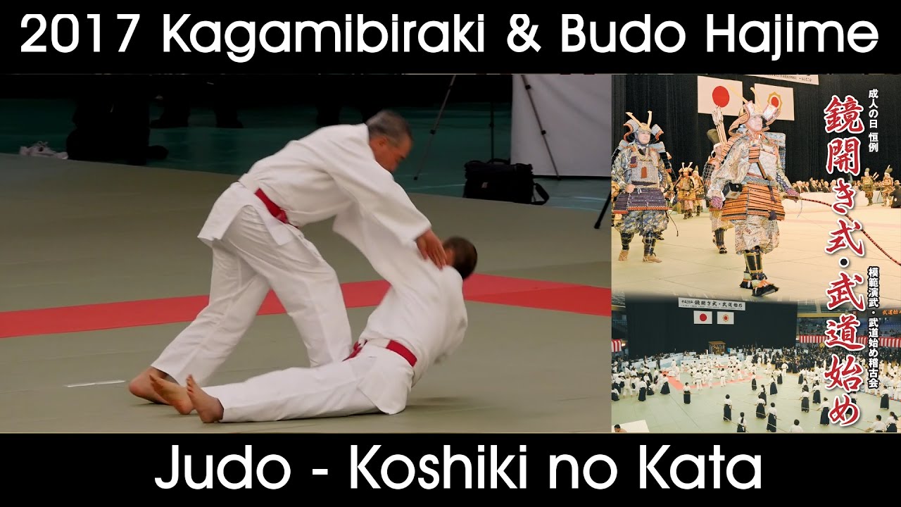 Judo - Koshiki no Kata Demonstration - Kagamibiraki 2017