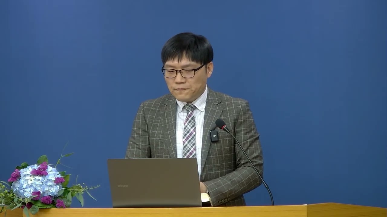 [01-11-일] 교회를 '알고만' 있지는 않습니까?(엡 4:1-3) 김명룡 형제