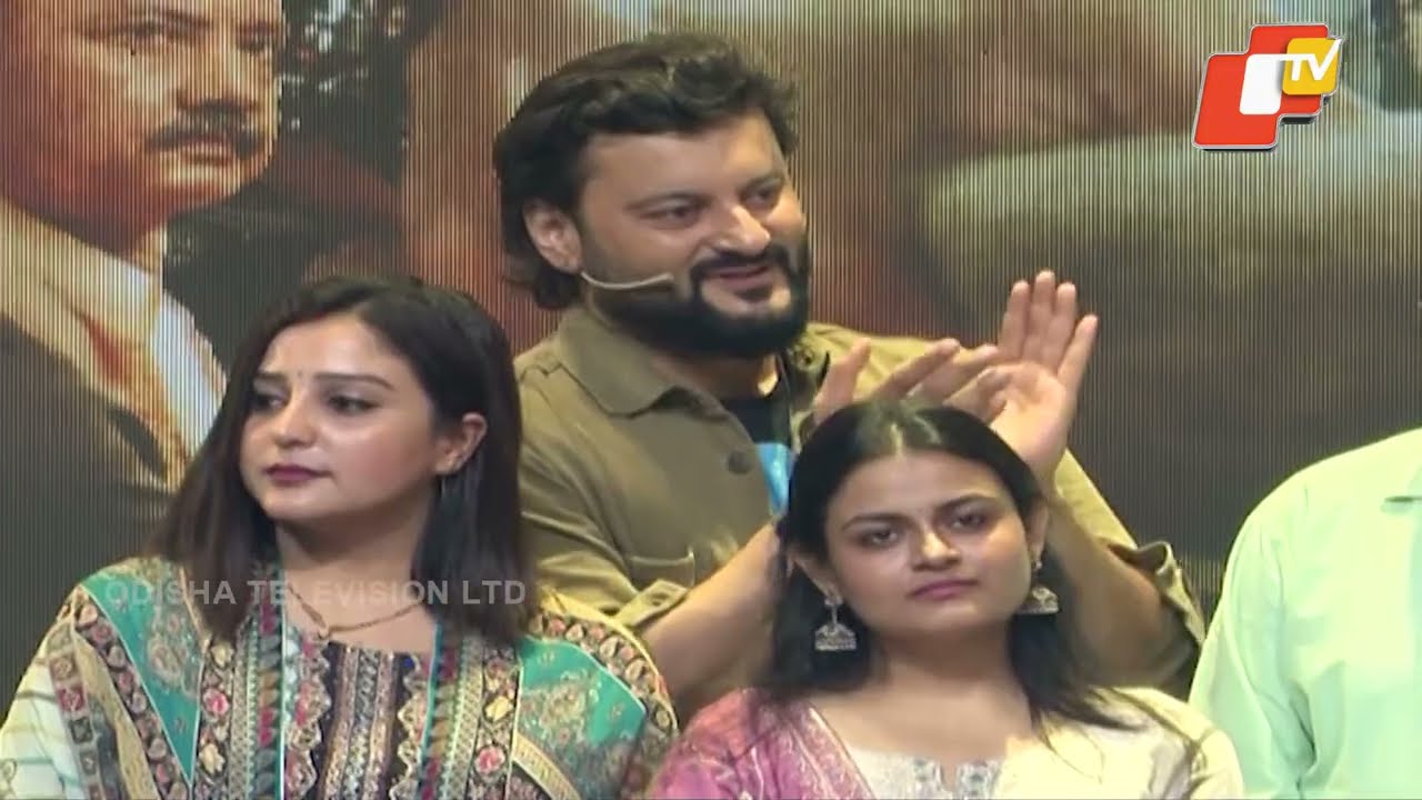 Anubhav Mohanty’s Charidham Audio & Trailer Released Amidst Star-Studded Bhubaneswar Event