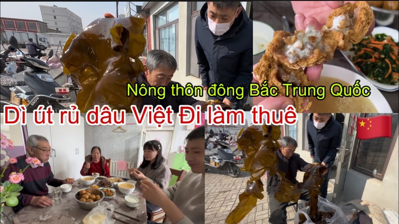#319🇨🇳Dì út Rủ Dâu Việt Đi Làm Thuê,Hôm nay ăn cháo trắng với Rau Muối mặn,Nông Thôn Đông Bắc TQ
