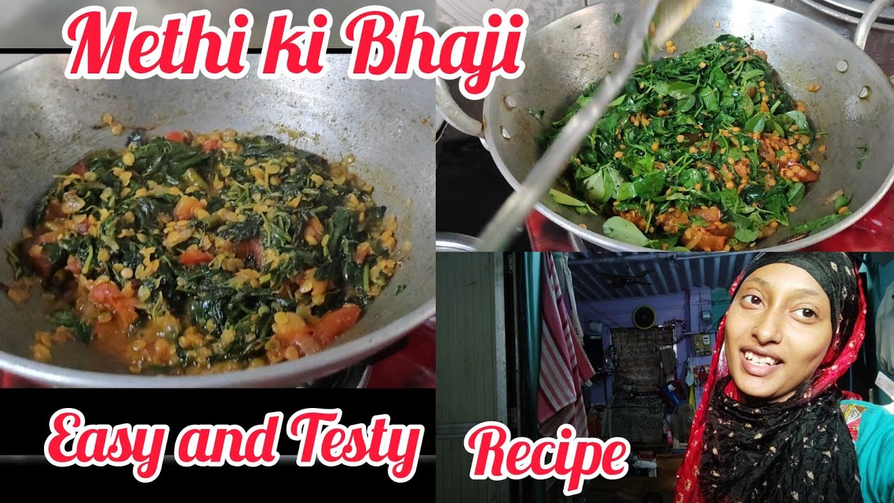 Sehri Special Methi ki Sabji | Aasifa cook and look | #racipe