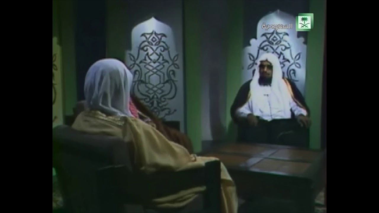 ندوة عن التوكل للمشايخ : محمد الدريعي، يوسف المطلق، صالح البرادي