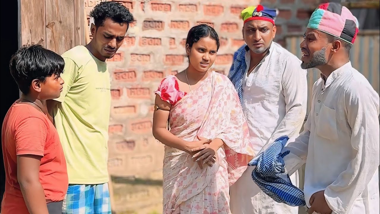 বউ ফেঁসে গেছে 😂