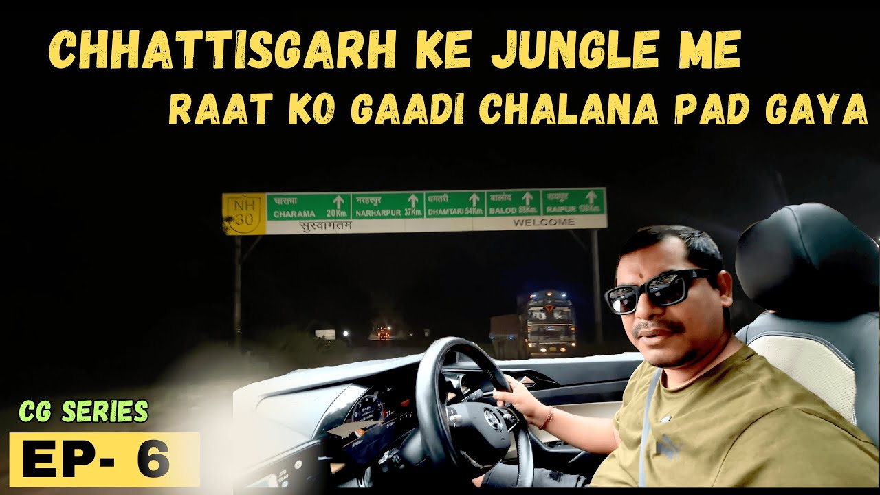 Chitrakote delayed our drive from Jagdalpur to Bhilai Adventure | Hidden Narayan Pal Mandir | EP 6