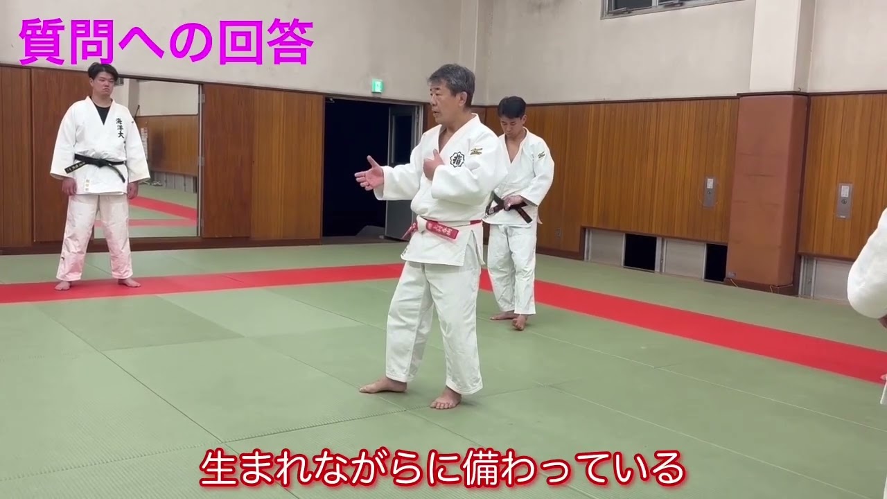 お役立ち情報21 　大外刈 の基本と応用　　＃柔道 ＃judo ＃講道館 ＃少年柔道