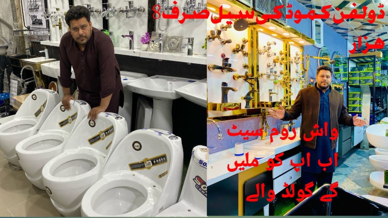 Cemercail Camde / Basan Gold Bath Set /Fancy Bath Set/Led mirror Sink Bowle /Wazu Basan/Tail Vanity